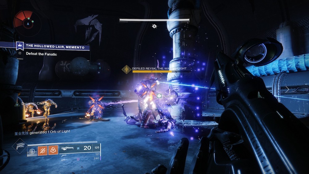 Destiny 2 Exotic Fusion Rifle Bastion Quest Guide